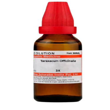 https://cdn.shopify.com/s/files/1/1857/6931/products/6DQRvrKuYt.jpg?v=1640006091